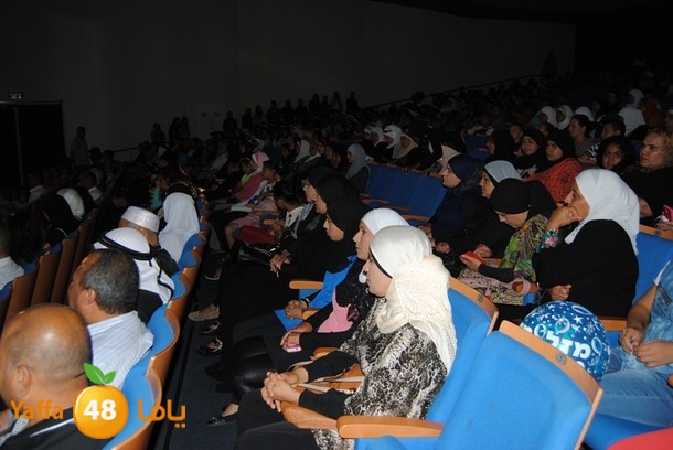 takhrej 3omrya (23).JPG